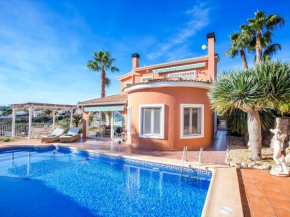Holiday Home El Descanso by Interhome